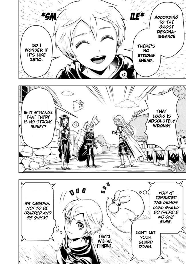 The Rise of the Unemployed Wise Man Chapter 59 page 4 - Chapter 59