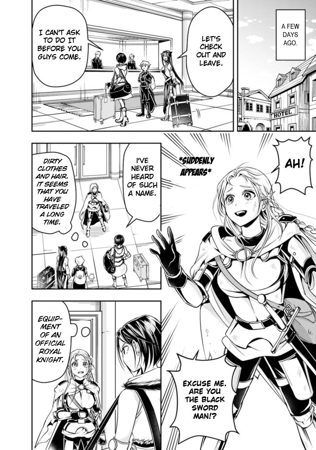 The Rise of the Unemployed Wise Man Chapter 59 page 6 - Chapter 59