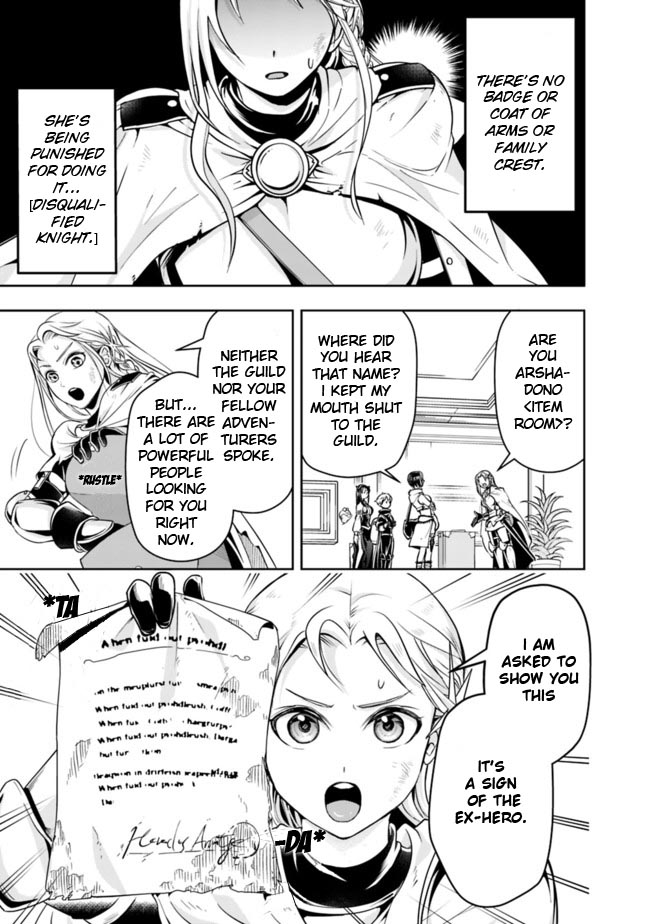 The Rise of the Unemployed Wise Man Chapter 59 page 7 - Chapter 59