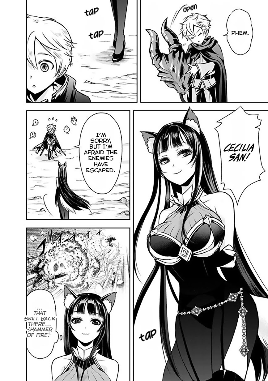 The Rise of the Unemployed Wise Man Chapter 6 page 10 - Chapter 6