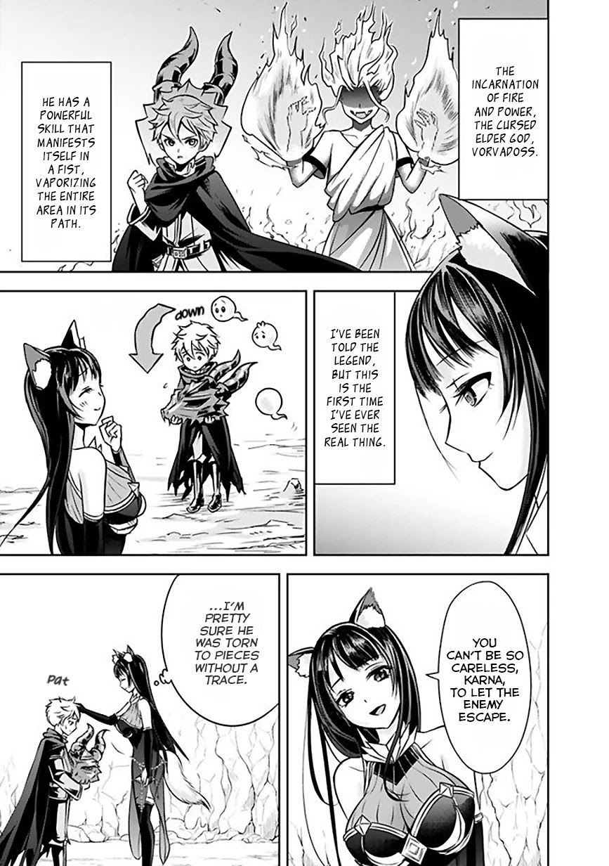 The Rise of the Unemployed Wise Man Chapter 6 page 11 - Chapter 6