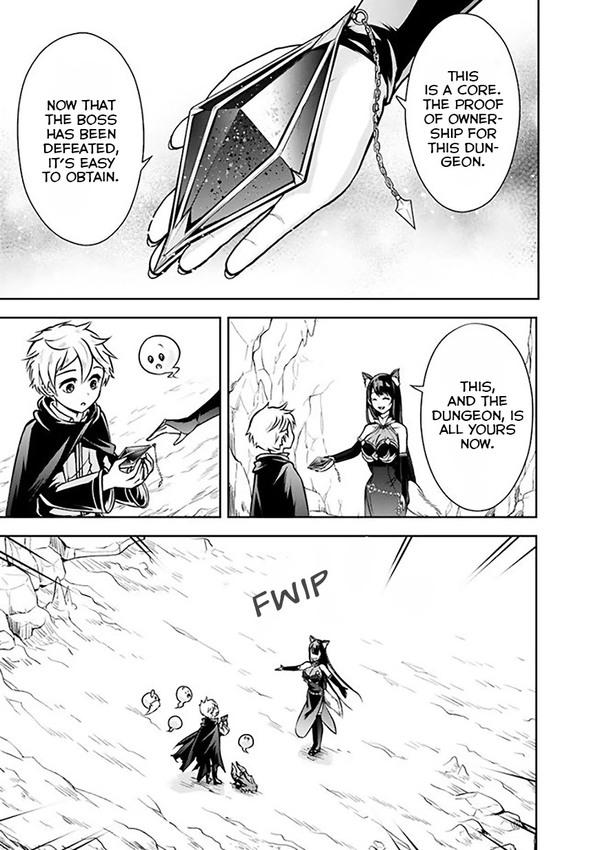 The Rise of the Unemployed Wise Man Chapter 6 page 13 - Chapter 6