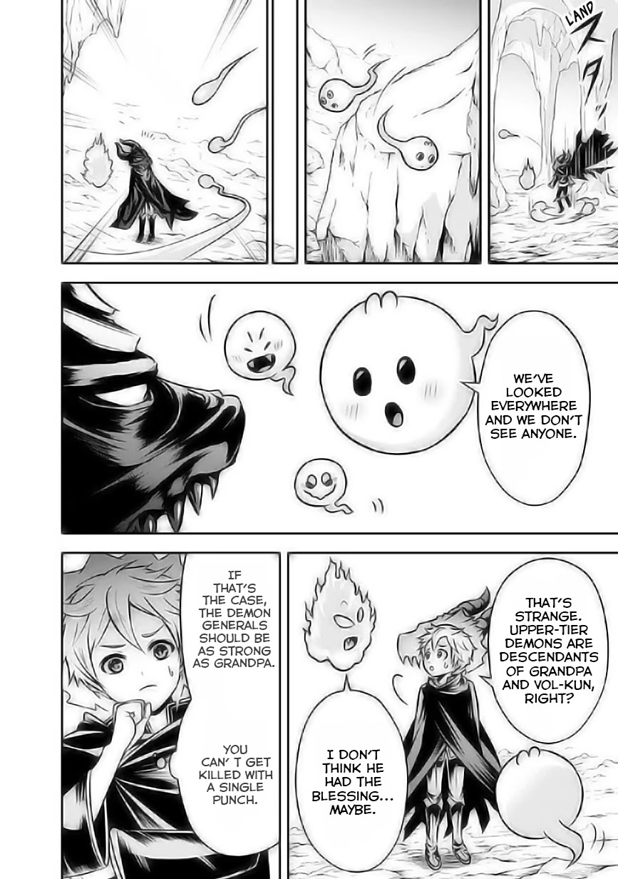 The Rise of the Unemployed Wise Man Chapter 6 page 2 - Chapter 6