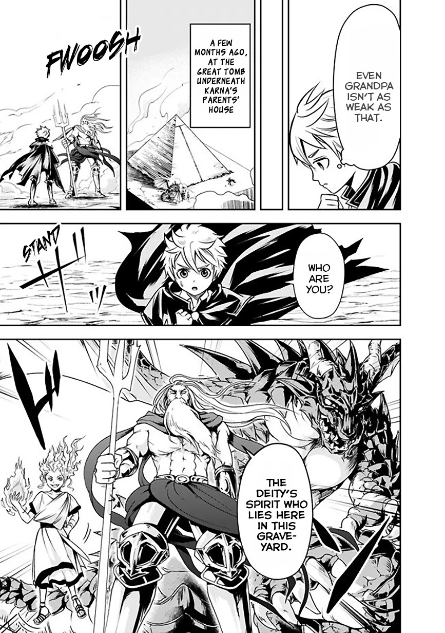 The Rise of the Unemployed Wise Man Chapter 6 page 3 - Chapter 6