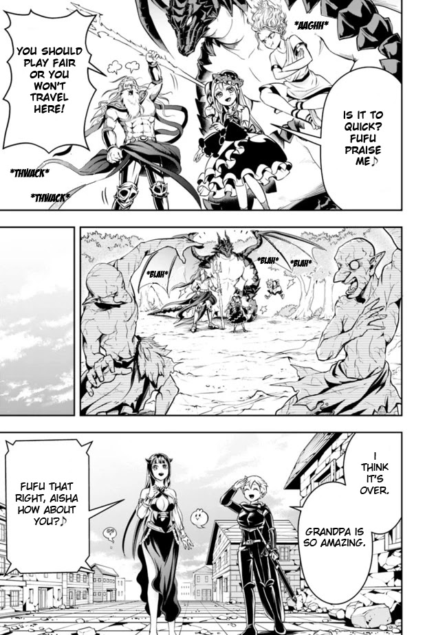 The Rise of the Unemployed Wise Man Chapter 60 page 13 - Chapter 60