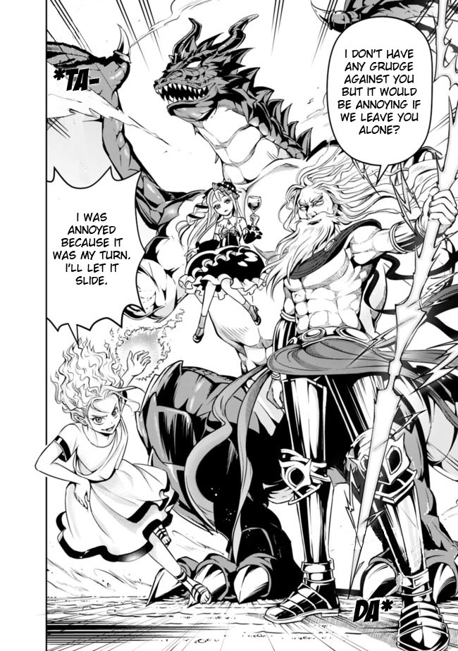 The Rise of the Unemployed Wise Man Chapter 60 page 6 - Chapter 60