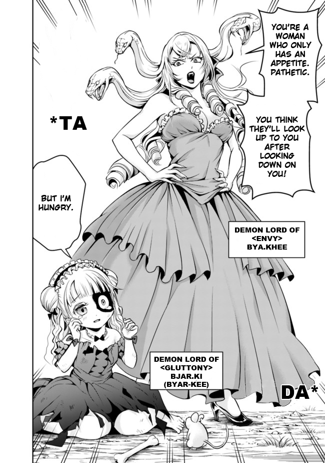 The Rise of the Unemployed Wise Man Chapter 61 page 14 - Chapter 61