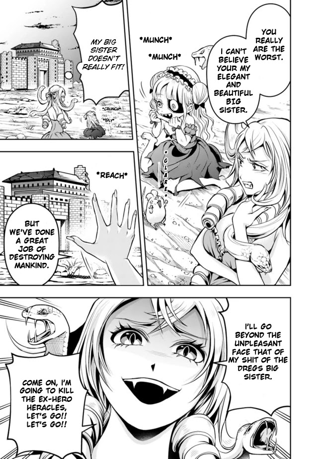 The Rise of the Unemployed Wise Man Chapter 61 page 15 - Chapter 61
