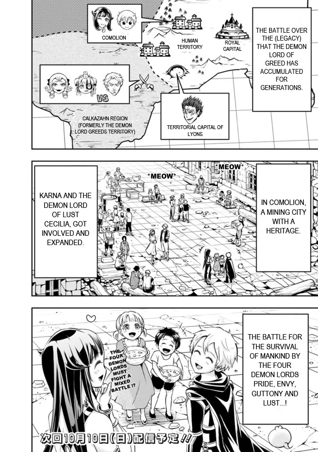 The Rise of the Unemployed Wise Man Chapter 61 page 16 - Chapter 61