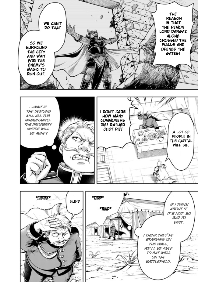 The Rise of the Unemployed Wise Man Chapter 61 page 4 - Chapter 61