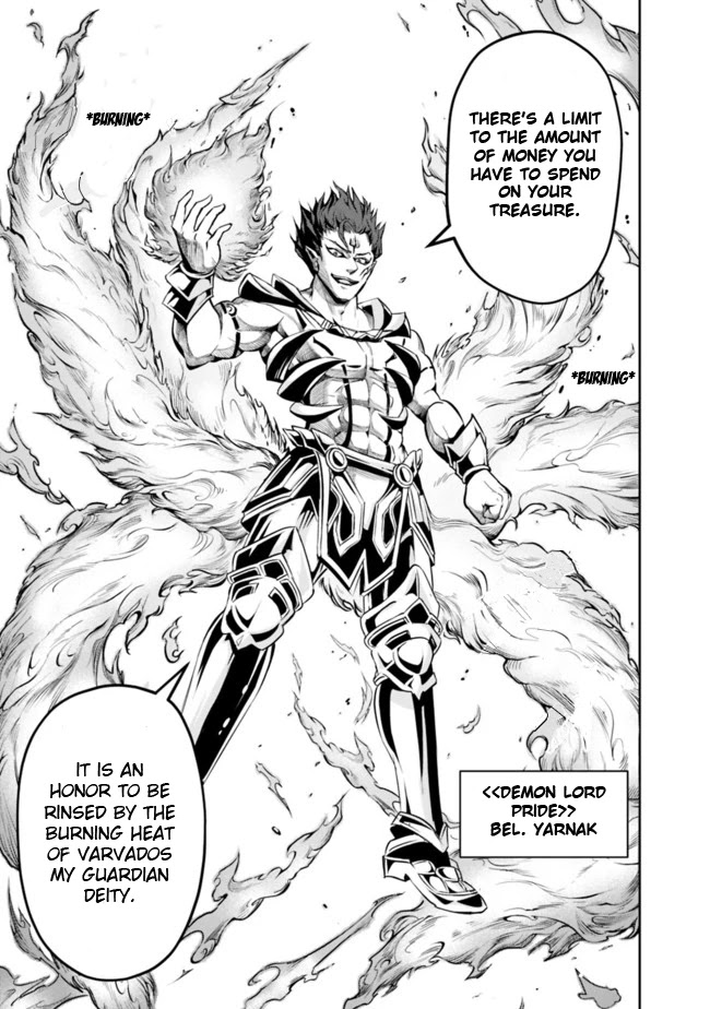 The Rise of the Unemployed Wise Man Chapter 61 page 7 - Chapter 61