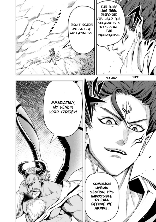 The Rise of the Unemployed Wise Man Chapter 61 page 8 - Chapter 61