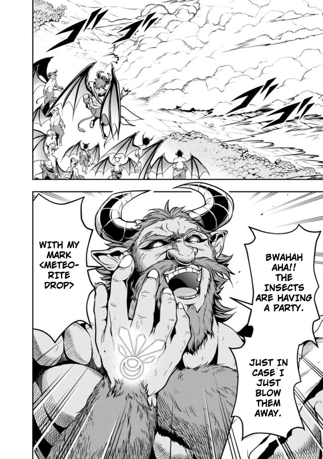 The Rise of the Unemployed Wise Man Chapter 62 page 10 - Chapter 62