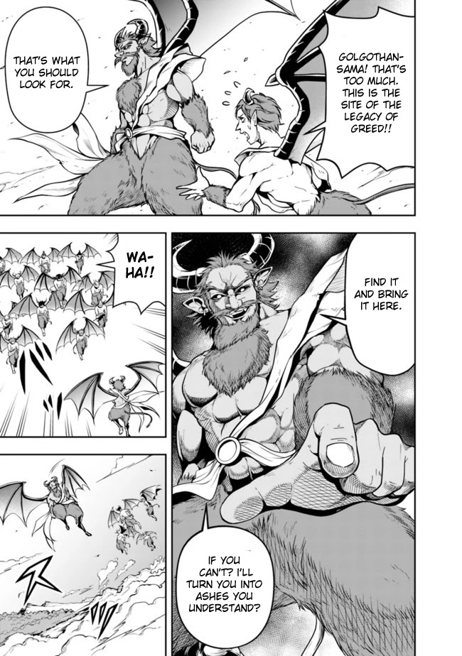 The Rise of the Unemployed Wise Man Chapter 62 page 11 - Chapter 62