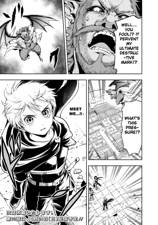 The Rise of the Unemployed Wise Man Chapter 62 page 13 - Chapter 62