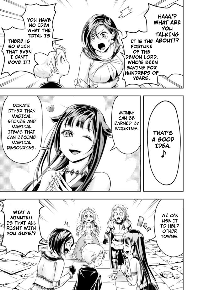 The Rise of the Unemployed Wise Man Chapter 62 page 5 - Chapter 62