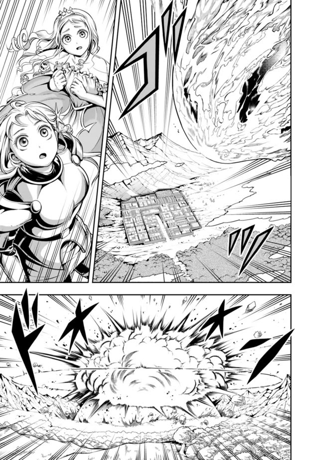 The Rise of the Unemployed Wise Man Chapter 62 page 9 - Chapter 62