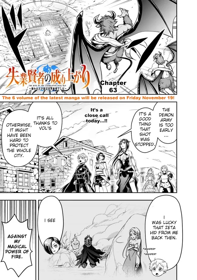 The Rise of the Unemployed Wise Man Chapter 63 page 3 - Chapter 63
