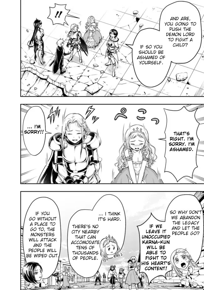The Rise of the Unemployed Wise Man Chapter 64 page 10 - Chapter 64