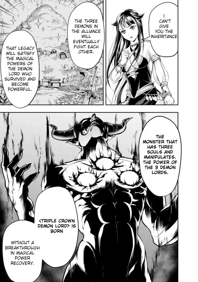 The Rise of the Unemployed Wise Man Chapter 64 page 11 - Chapter 64