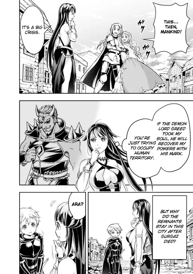 The Rise of the Unemployed Wise Man Chapter 64 page 12 - Chapter 64