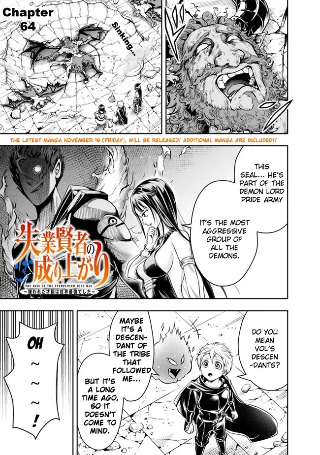 The Rise of the Unemployed Wise Man Chapter 64 page 3 - Chapter 64