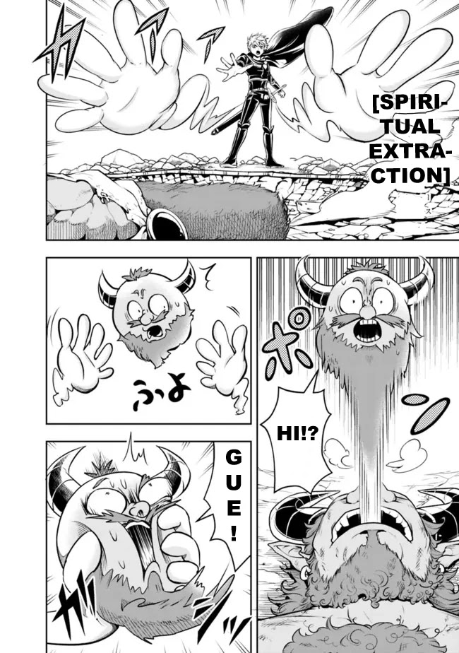 The Rise of the Unemployed Wise Man Chapter 64 page 6 - Chapter 64