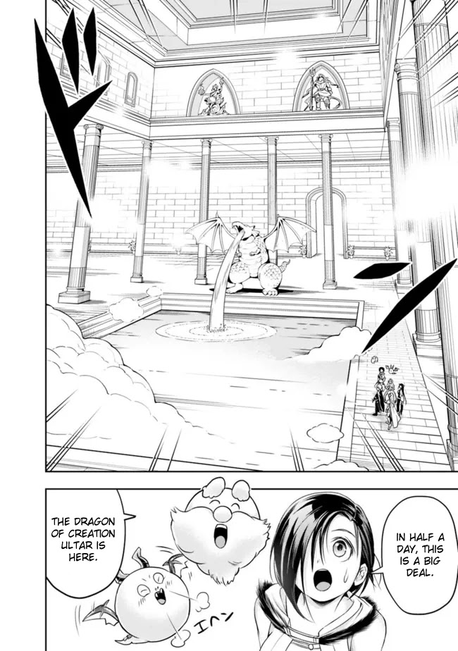The Rise of the Unemployed Wise Man Chapter 65 page 14 - Chapter 65