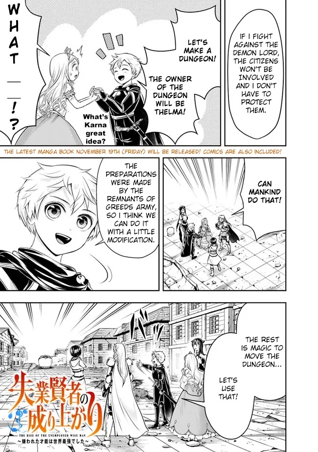 The Rise of the Unemployed Wise Man Chapter 65 page 3 - Chapter 65
