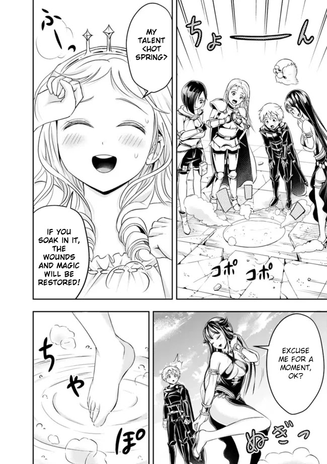 The Rise of the Unemployed Wise Man Chapter 65 page 8 - Chapter 65