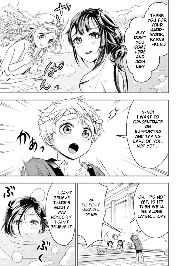The Rise of the Unemployed Wise Man Chapter 66 page 11 - Chapter 66