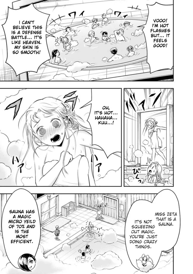 The Rise of the Unemployed Wise Man Chapter 66 page 13 - Chapter 66