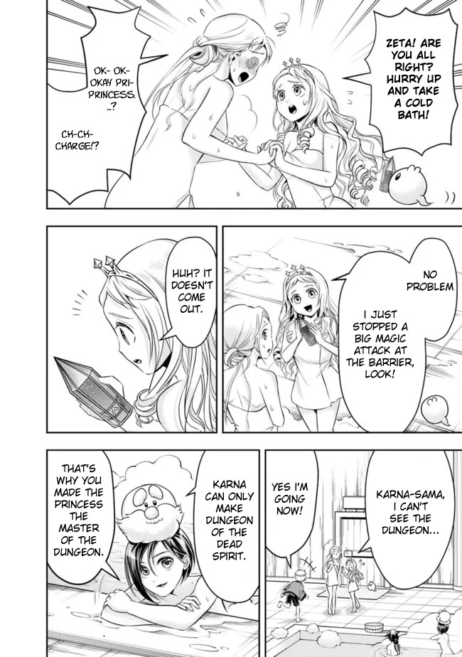 The Rise of the Unemployed Wise Man Chapter 66 page 14 - Chapter 66
