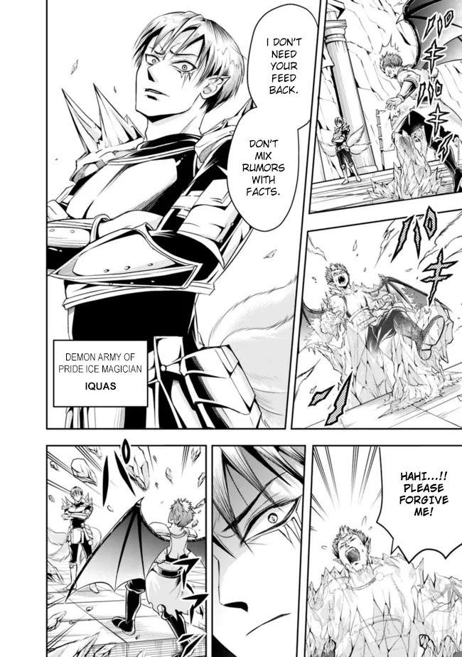 The Rise of the Unemployed Wise Man Chapter 66 page 4 - Chapter 66
