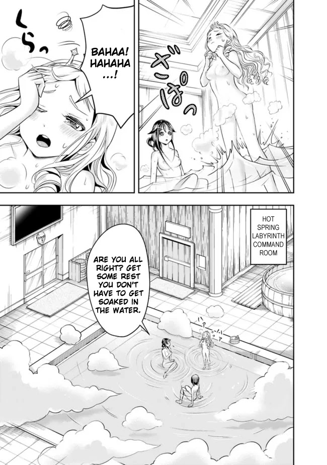 The Rise of the Unemployed Wise Man Chapter 66 page 9 - Chapter 66