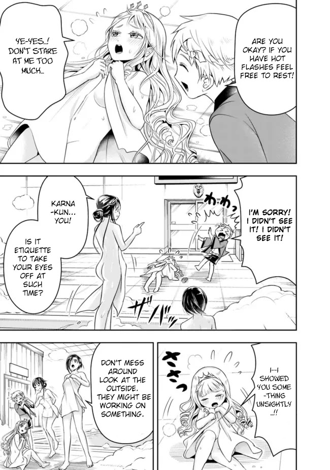 The Rise of the Unemployed Wise Man Chapter 67 page 13 - Chapter 67