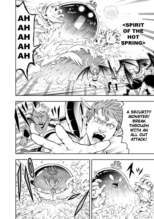 The Rise of the Unemployed Wise Man Chapter 67 page 4 - Chapter 67