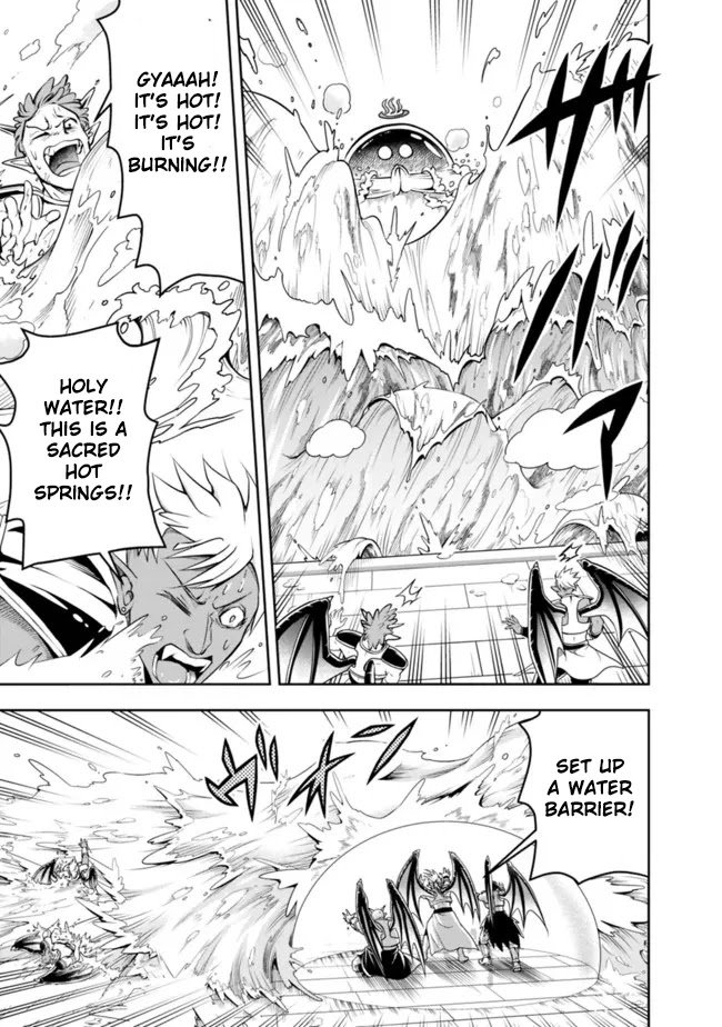 The Rise of the Unemployed Wise Man Chapter 67 page 5 - Chapter 67