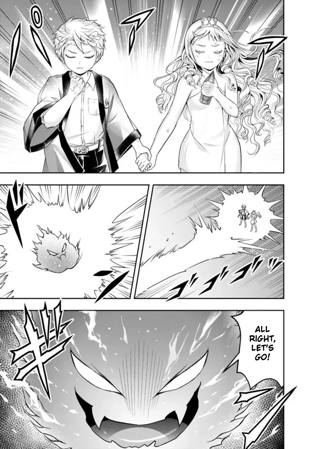 The Rise of the Unemployed Wise Man Chapter 67 page 9 - Chapter 67