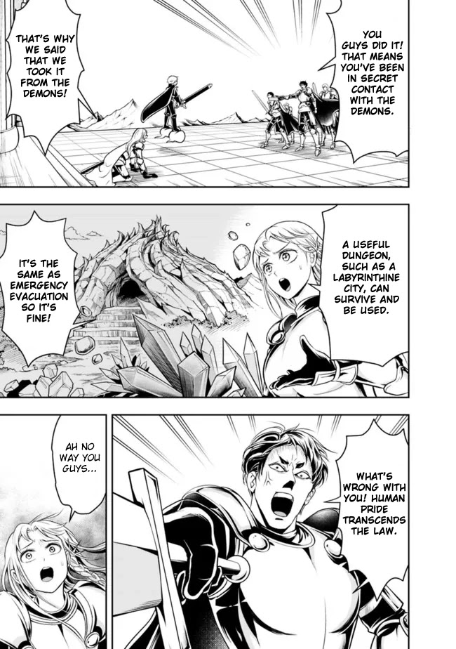 The Rise of the Unemployed Wise Man Chapter 68 page 11 - Chapter 68