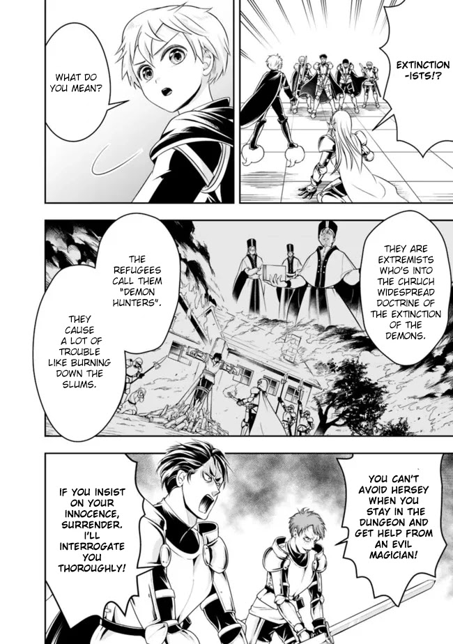 The Rise of the Unemployed Wise Man Chapter 68 page 12 - Chapter 68