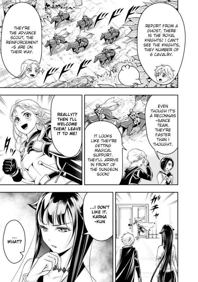 The Rise of the Unemployed Wise Man Chapter 68 page 5 - Chapter 68