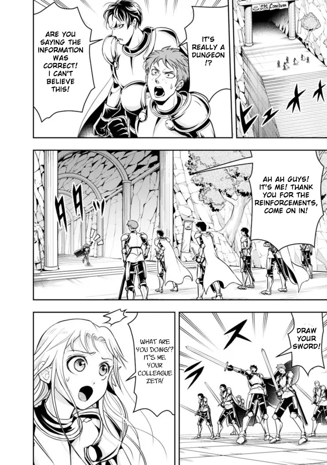 The Rise of the Unemployed Wise Man Chapter 68 page 6 - Chapter 68