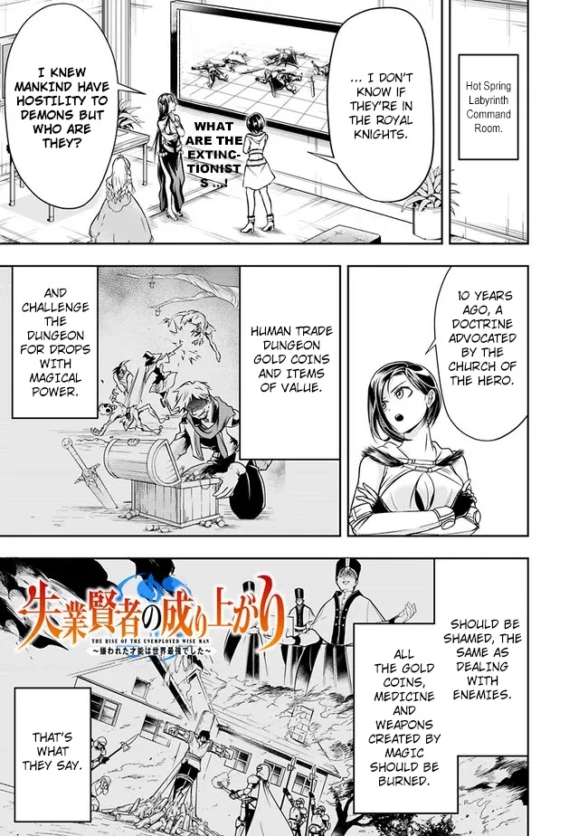 The Rise of the Unemployed Wise Man Chapter 69 page 3 - Chapter 69