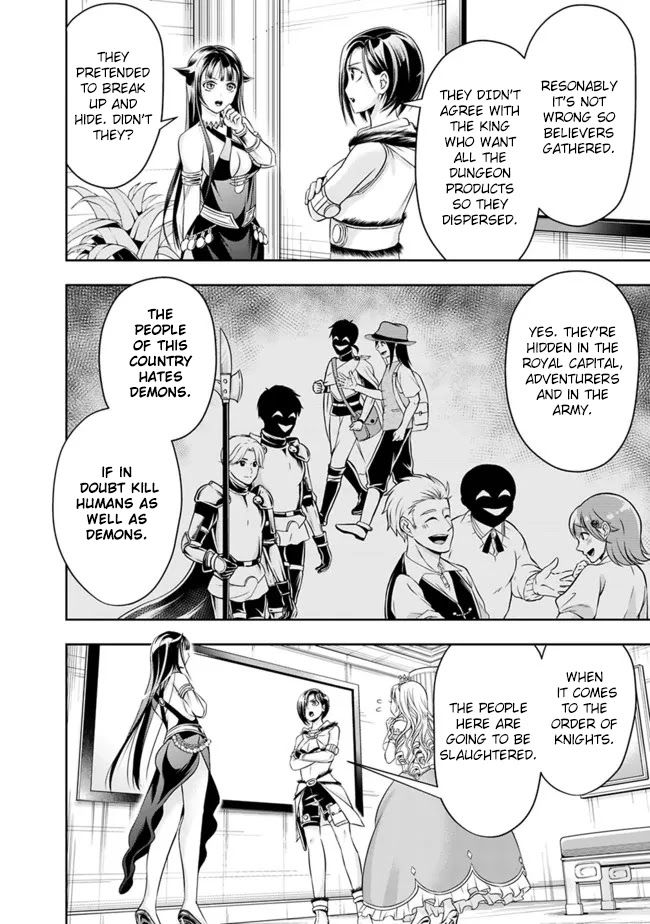 The Rise of the Unemployed Wise Man Chapter 69 page 4 - Chapter 69