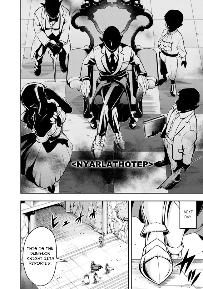 The Rise of the Unemployed Wise Man Chapter 69 page 6 - Chapter 69
