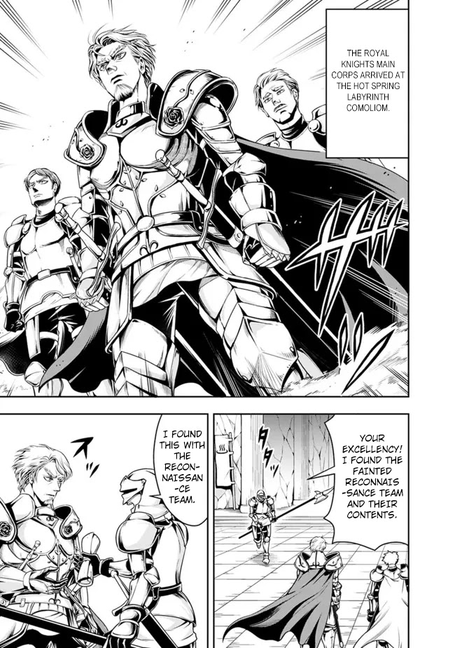 The Rise of the Unemployed Wise Man Chapter 69 page 7 - Chapter 69