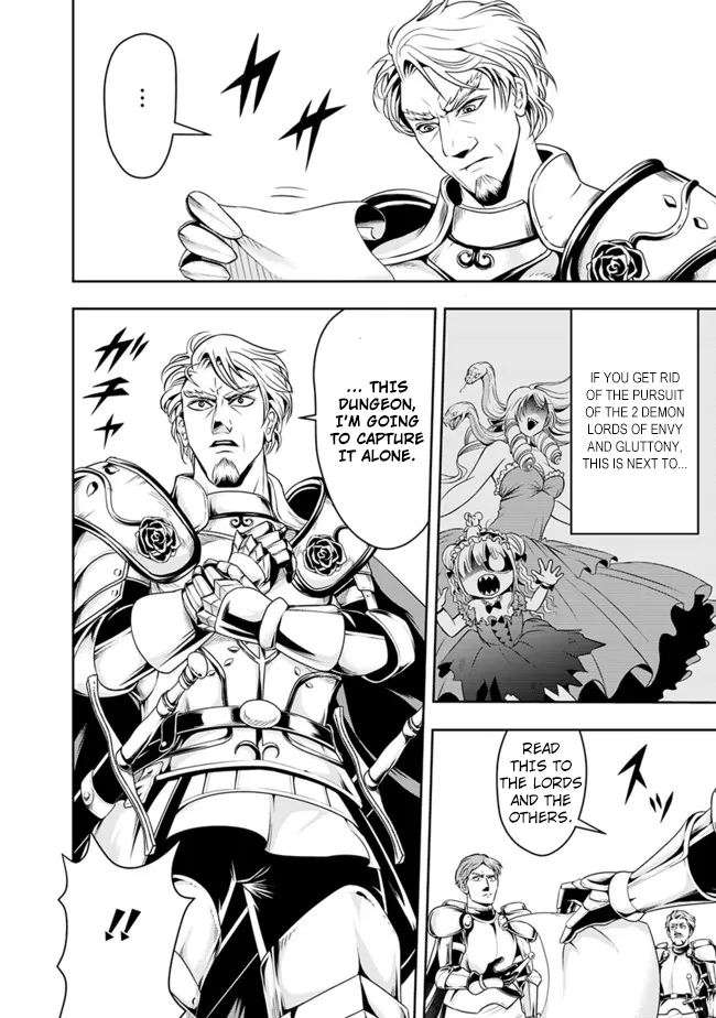 The Rise of the Unemployed Wise Man Chapter 69 page 8 - Chapter 69