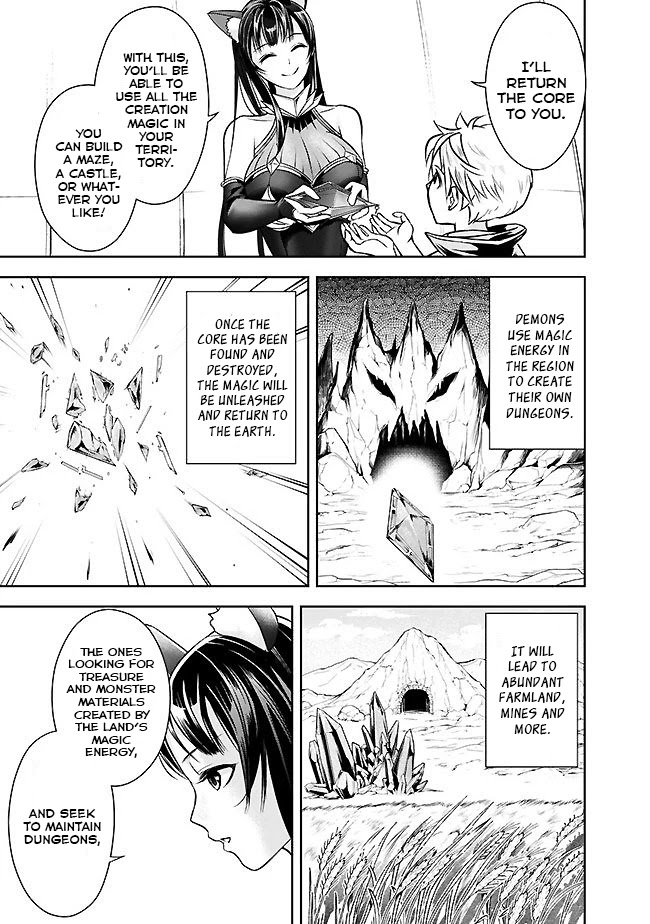 The Rise of the Unemployed Wise Man Chapter 7 page 13 - Chapter 7