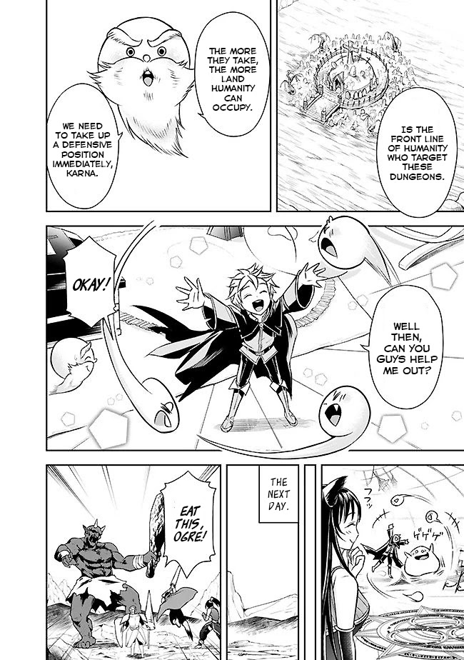 The Rise of the Unemployed Wise Man Chapter 7 page 14 - Chapter 7